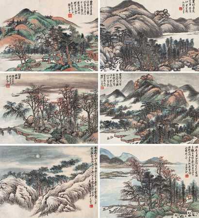 赵云壑 青绿山水册页 册页（六开）